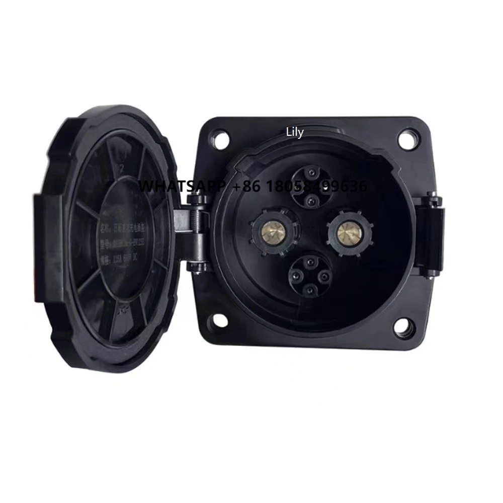 Conector de Carga Lateral para - Chademo Inlet Socket 125A Ev reseña y precio